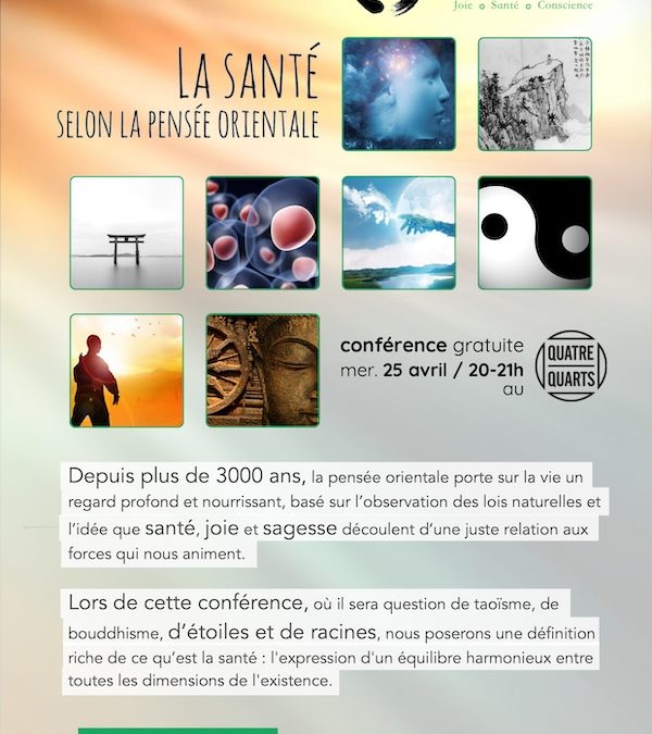 Affiche A4 Shiatsu